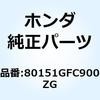 62948418