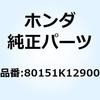 62948463