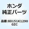 62948472