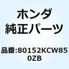 62948664