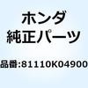 62948962