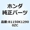 62950502