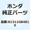 ジャイロx カゴ