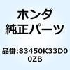 83450K33D00ZB �J�E���Z�b�g �����[*TYPE2* 83450K33D00ZB �z���_ 62952225