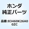 83460K26A00ZC �V�����E�h�Z�b�g *TYPE2* 83460K26A00ZC �z���_ 62952374