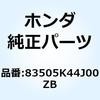 62953634