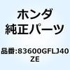 83600GFLJ40ZE �J�o�[�Z�b�g L.�T*R110* 83600GFLJ40ZE �z���_ 62956924