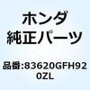 83620GFH920ZL �J�o�[ L.�T�C�g*R284M* 83620GFH920ZL �z���_ 62958403