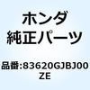 83620GJBJ00ZE �J�o�[ L.�T�C*NHB25M* 83620GJBJ00ZE �z���_ 62958708