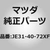 63103485