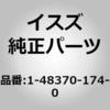 8972574901 (14837)�^���N�G �G�A�[ �����U������ 63130348