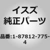1878127754 (18781)���C�i �Z�c�g�G �G���W�� �V�����_ �����U������ 63297377