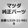 63474101