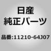 63476403