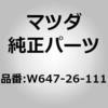 63536925