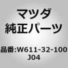 63542656