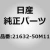 63727292