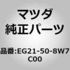 63816261
