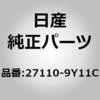 63945053
