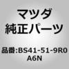 63972176