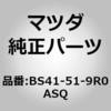 63972273