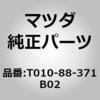 64238946