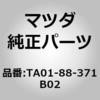 64239052