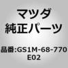 64320846