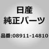 08911-14810 (08911)�i�b�g�A�w�N�T�S�� �j�b�T�� 64368544