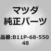 64420063