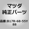 64420325