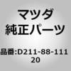 64447844