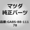 64451107