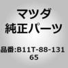 64458992