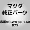 64510083