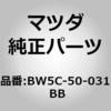 65519352