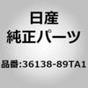 36138-89TA1 (36138)リング、リテーニング ニッサン 65558368
