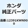 65956853