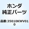 65957596