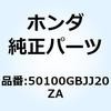 65957955