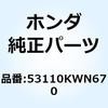 65958244