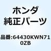 65958856