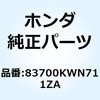 65959276