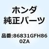 65959364