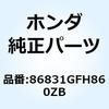 65959373