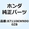 65959407