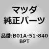 66008643