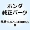 66068214