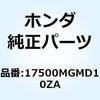 17500MGMD10ZA SET ILLUST*TYPE1* 17500MGMD10ZA �z���_ 66068643