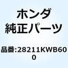 66069273